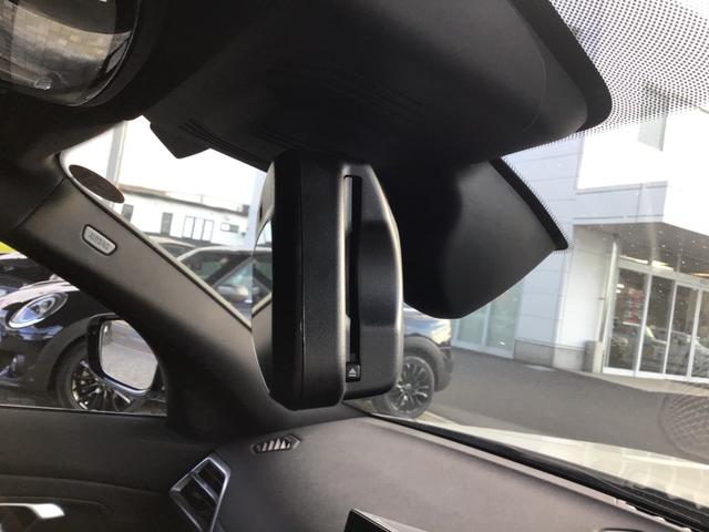 3シリーズ 320d xDriveツーリング Mスポーツ アクティブクルーズコントロール ヘッドアップディスプレイ 全周囲カメラ コンフォートアクセス 電動リアゲート アンビエントライト アップルカープレイ ワイヤレス充電 前後パークディスタンスコントロール(42枚目)