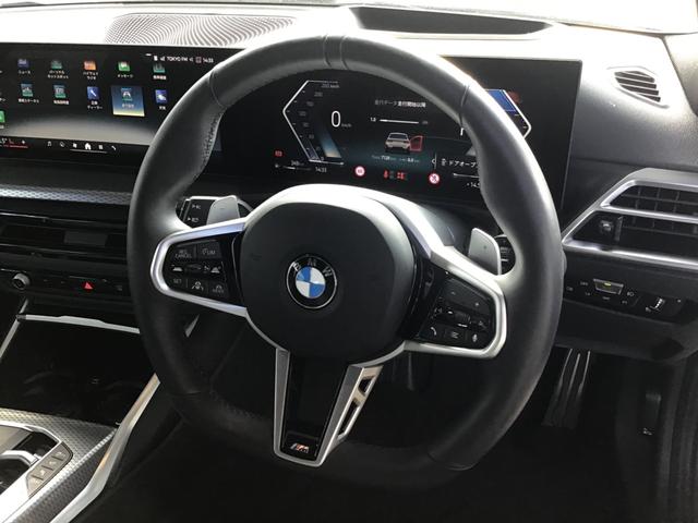 3シリーズ 320d xDriveツーリング Mスポーツ アクティブクルーズコントロール ヘッドアップディスプレイ 全周囲カメラ コンフォートアクセス 電動リアゲート アンビエントライト アップルカープレイ ワイヤレス充電 前後パークディスタンスコントロール(44枚目)