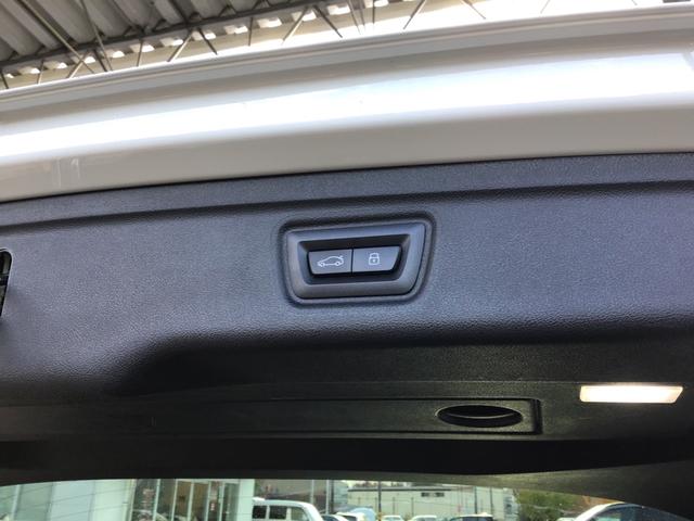 3シリーズ 320d xDriveツーリング Mスポーツ アクティブクルーズコントロール ヘッドアップディスプレイ 全周囲カメラ コンフォートアクセス 電動リアゲート アンビエントライト アップルカープレイ ワイヤレス充電 前後パークディスタンスコントロール(46枚目)