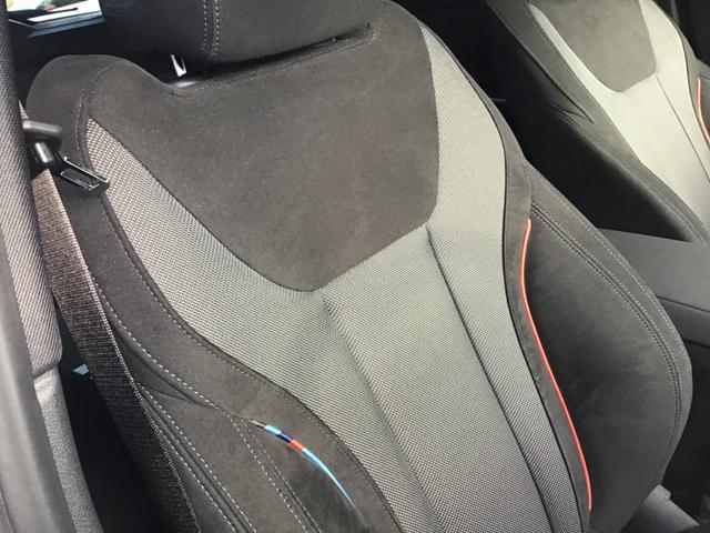 3シリーズ 320d xDriveツーリング Mスポーツ アクティブクルーズコントロール ヘッドアップディスプレイ 全周囲カメラ コンフォートアクセス 電動リアゲート アンビエントライト アップルカープレイ ワイヤレス充電 前後パークディスタンスコントロール(49枚目)