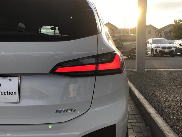 2シリーズ 218iアクティブツアラー Mスポーツ アクティブクルーズコントロール Rカメラ コンフォートアクセス 電動Rゲート アンビエントライト Blue Tooth 純正HDDナビゲーション アップルカープレイ 前後パークディスタンスコントロール(12枚目)