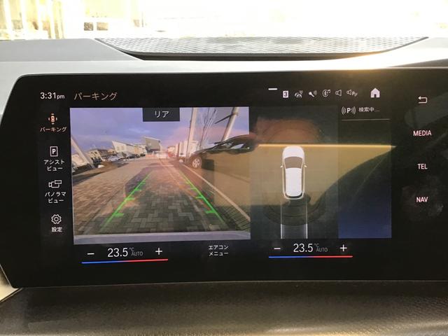 2シリーズ 218iアクティブツアラー Mスポーツ アクティブクルーズコントロール Rカメラ コンフォートアクセス 電動Rゲート アンビエントライト Blue Tooth 純正HDDナビゲーション アップルカープレイ 前後パークディスタンスコントロール(26枚目)