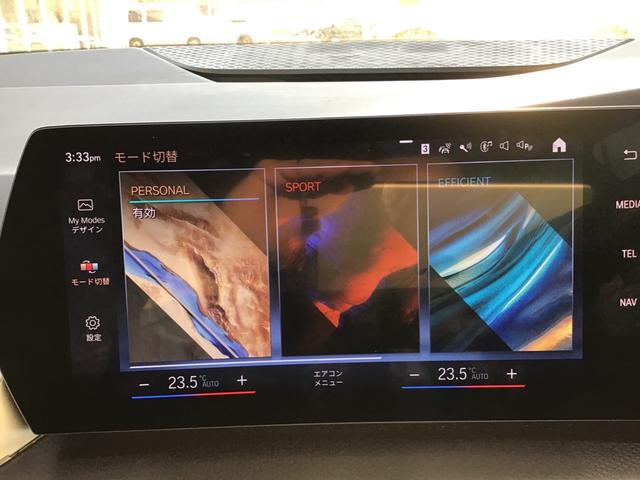 2シリーズ 218iアクティブツアラー Mスポーツ アクティブクルーズコントロール Rカメラ コンフォートアクセス 電動Rゲート アンビエントライト Blue Tooth 純正HDDナビゲーション アップルカープレイ 前後パークディスタンスコントロール(28枚目)