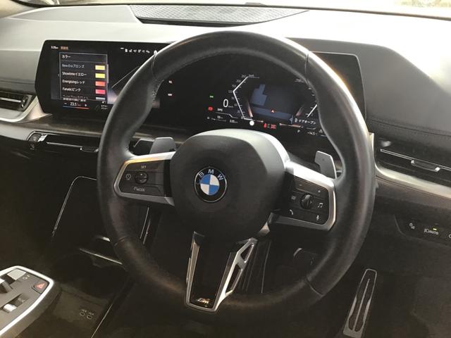 2シリーズ 218iアクティブツアラー Mスポーツ アクティブクルーズコントロール Rカメラ コンフォートアクセス 電動Rゲート アンビエントライト Blue Tooth 純正HDDナビゲーション アップルカープレイ 前後パークディスタンスコントロール(36枚目)