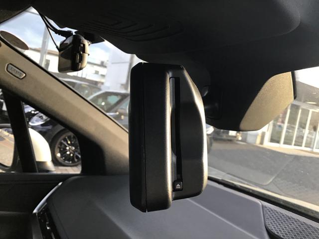 2シリーズ 218iアクティブツアラー Mスポーツ アクティブクルーズコントロール Rカメラ コンフォートアクセス 電動Rゲート アンビエントライト Blue Tooth 純正HDDナビゲーション アップルカープレイ 前後パークディスタンスコントロール(40枚目)