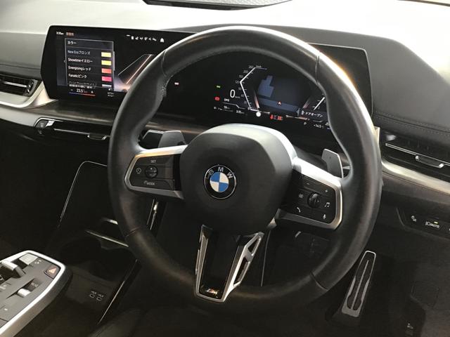 2シリーズ 218iアクティブツアラー Mスポーツ アクティブクルーズコントロール Rカメラ コンフォートアクセス 電動Rゲート アンビエントライト Blue Tooth 純正HDDナビゲーション アップルカープレイ 前後パークディスタンスコントロール(43枚目)