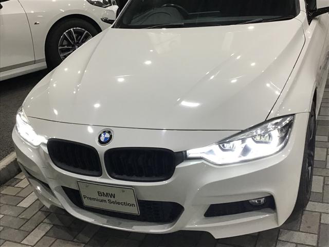 3シリーズ 318iツーリング Mスポーツ クルーズコントロール LEDヘッドライト ドライブアシスト リアカメラ 電動シート コンフォートアクセス 電動リアゲート Blue Tooth リアパークディスタンスコントロール ETC車載器(6枚目)