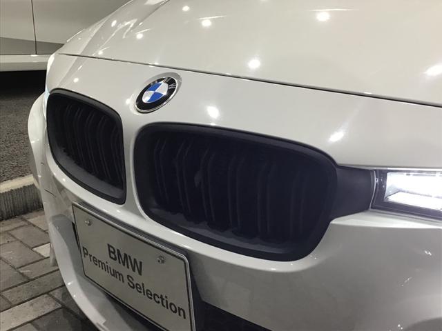 3シリーズ 318iツーリング Mスポーツ クルーズコントロール LEDヘッドライト ドライブアシスト リアカメラ 電動シート コンフォートアクセス 電動リアゲート Blue Tooth リアパークディスタンスコントロール ETC車載器(7枚目)