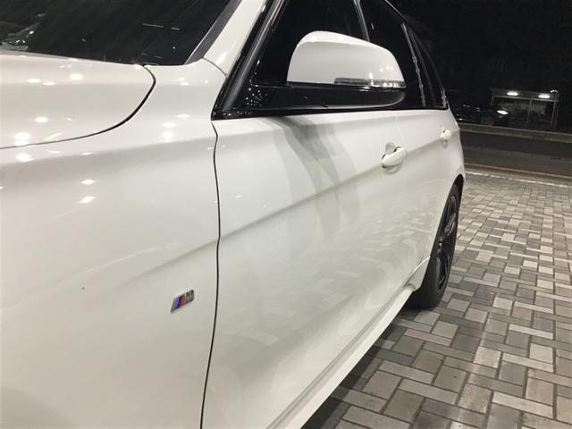 3シリーズ 318iツーリング Mスポーツ クルーズコントロール LEDヘッドライト ドライブアシスト リアカメラ 電動シート コンフォートアクセス 電動リアゲート Blue Tooth リアパークディスタンスコントロール ETC車載器(11枚目)