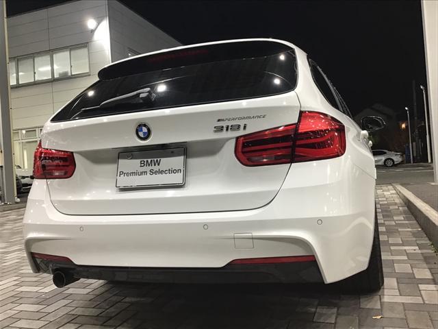 3シリーズ 318iツーリング Mスポーツ クルーズコントロール LEDヘッドライト ドライブアシスト リアカメラ 電動シート コンフォートアクセス 電動リアゲート Blue Tooth リアパークディスタンスコントロール ETC車載器(15枚目)