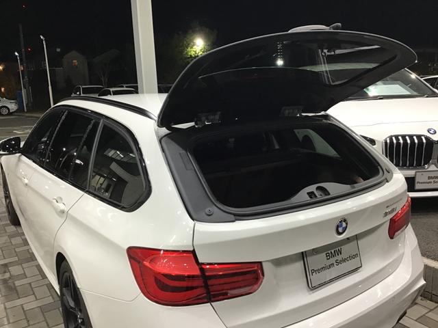 3シリーズ 318iツーリング Mスポーツ クルーズコントロール LEDヘッドライト ドライブアシスト リアカメラ 電動シート コンフォートアクセス 電動リアゲート Blue Tooth リアパークディスタンスコントロール ETC車載器(16枚目)