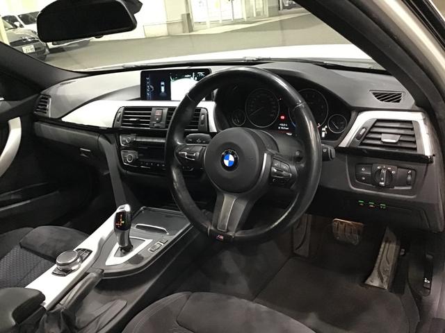 3シリーズ 318iツーリング Mスポーツ クルーズコントロール LEDヘッドライト ドライブアシスト リアカメラ 電動シート コンフォートアクセス 電動リアゲート Blue Tooth リアパークディスタンスコントロール ETC車載器(18枚目)