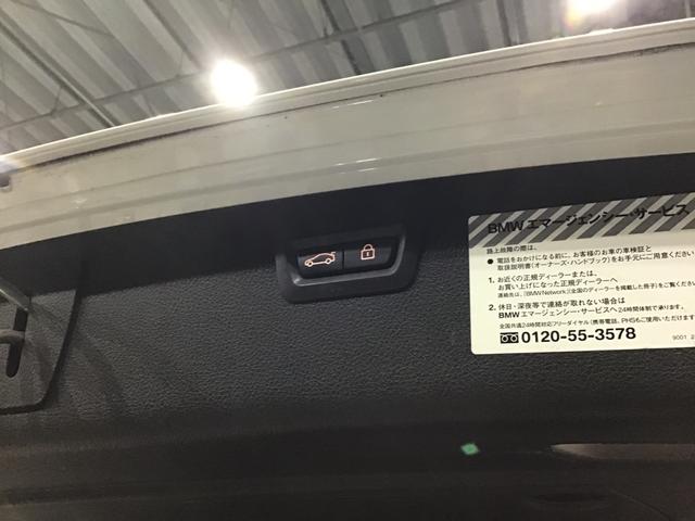 3シリーズ 318iツーリング Mスポーツ クルーズコントロール LEDヘッドライト ドライブアシスト リアカメラ 電動シート コンフォートアクセス 電動リアゲート Blue Tooth リアパークディスタンスコントロール ETC車載器(25枚目)