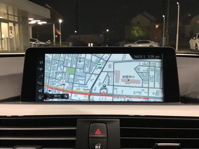 3シリーズ 318iツーリング Mスポーツ クルーズコントロール LEDヘッドライト ドライブアシスト リアカメラ 電動シート コンフォートアクセス 電動リアゲート Blue Tooth リアパークディスタンスコントロール ETC車載器(26枚目)