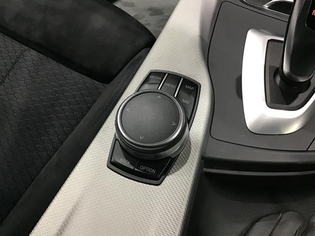 3シリーズ 318iツーリング Mスポーツ クルーズコントロール LEDヘッドライト ドライブアシスト リアカメラ 電動シート コンフォートアクセス 電動リアゲート Blue Tooth リアパークディスタンスコントロール ETC車載器(38枚目)