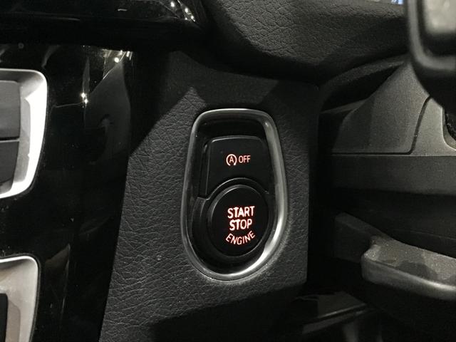 3シリーズ 318iツーリング Mスポーツ クルーズコントロール LEDヘッドライト ドライブアシスト リアカメラ 電動シート コンフォートアクセス 電動リアゲート Blue Tooth リアパークディスタンスコントロール ETC車載器(40枚目)