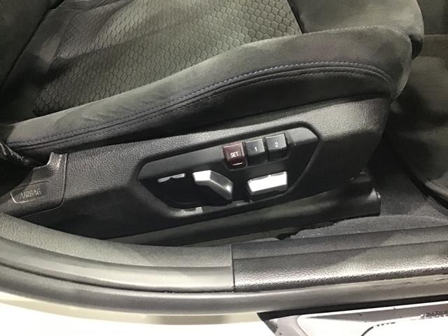 3シリーズ 318iツーリング Mスポーツ クルーズコントロール LEDヘッドライト ドライブアシスト リアカメラ 電動シート コンフォートアクセス 電動リアゲート Blue Tooth リアパークディスタンスコントロール ETC車載器(47枚目)