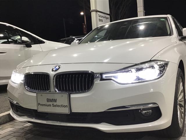 3シリーズ 320iラグジュアリー アクティブクルーズコントロール ドライブアシスト 純正HDDナビゲーション リアカメラ 前後パークディスタンスコントロール ブラックレザー コンフォートアクセス アンビエントライト ETC車載器(6枚目)