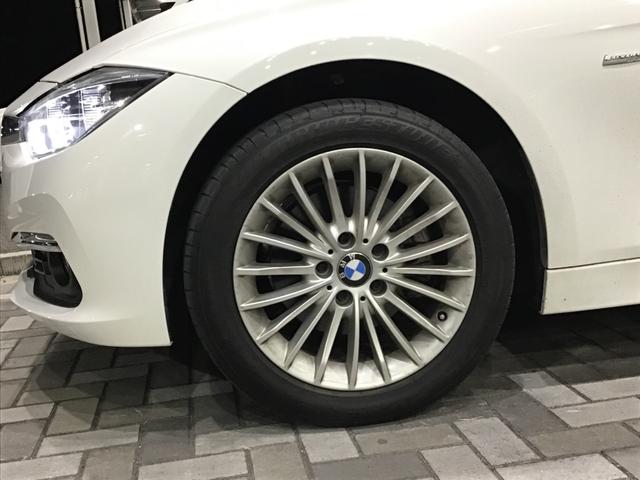 3シリーズ 320iラグジュアリー アクティブクルーズコントロール ドライブアシスト 純正HDDナビゲーション リアカメラ 前後パークディスタンスコントロール ブラックレザー コンフォートアクセス アンビエントライト ETC車載器(10枚目)