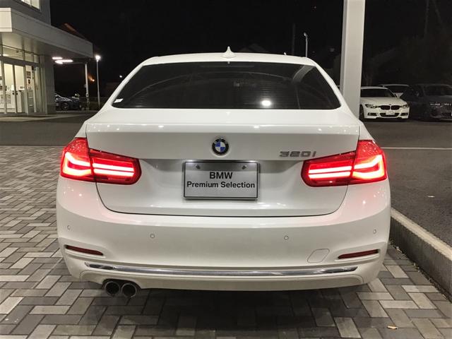 3シリーズ 320iラグジュアリー アクティブクルーズコントロール ドライブアシスト 純正HDDナビゲーション リアカメラ 前後パークディスタンスコントロール ブラックレザー コンフォートアクセス アンビエントライト ETC車載器(14枚目)