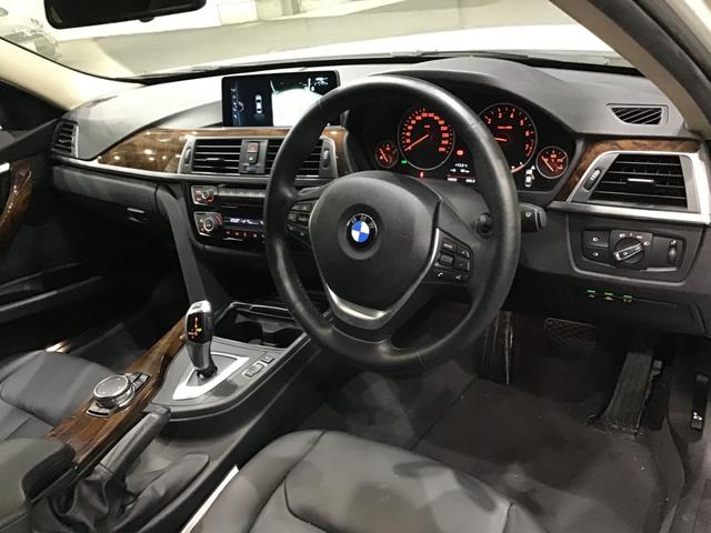 3シリーズ 320iラグジュアリー アクティブクルーズコントロール ドライブアシスト 純正HDDナビゲーション リアカメラ 前後パークディスタンスコントロール ブラックレザー コンフォートアクセス アンビエントライト ETC車載器(16枚目)