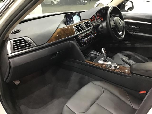 3シリーズ 320iラグジュアリー アクティブクルーズコントロール ドライブアシスト 純正HDDナビゲーション リアカメラ 前後パークディスタンスコントロール ブラックレザー コンフォートアクセス アンビエントライト ETC車載器(19枚目)