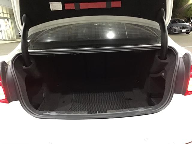 3シリーズ 320iラグジュアリー アクティブクルーズコントロール ドライブアシスト 純正HDDナビゲーション リアカメラ 前後パークディスタンスコントロール ブラックレザー コンフォートアクセス アンビエントライト ETC車載器(21枚目)