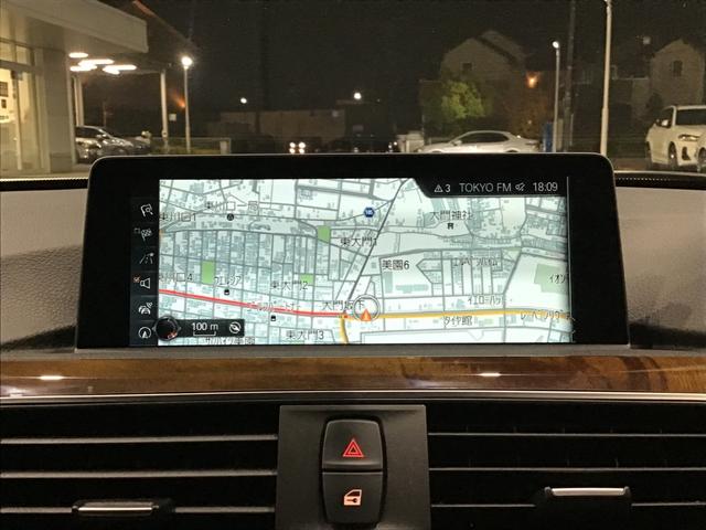 3シリーズ 320iラグジュアリー アクティブクルーズコントロール ドライブアシスト 純正HDDナビゲーション リアカメラ 前後パークディスタンスコントロール ブラックレザー コンフォートアクセス アンビエントライト ETC車載器(23枚目)