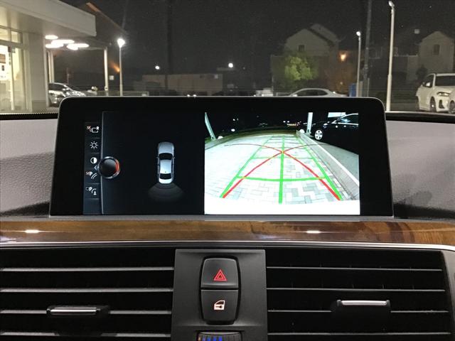 3シリーズ 320iラグジュアリー アクティブクルーズコントロール ドライブアシスト 純正HDDナビゲーション リアカメラ 前後パークディスタンスコントロール ブラックレザー コンフォートアクセス アンビエントライト ETC車載器(25枚目)