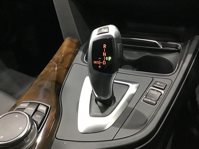 3シリーズ 320iラグジュアリー アクティブクルーズコントロール ドライブアシスト 純正HDDナビゲーション リアカメラ 前後パークディスタンスコントロール ブラックレザー コンフォートアクセス アンビエントライト ETC車載器(33枚目)