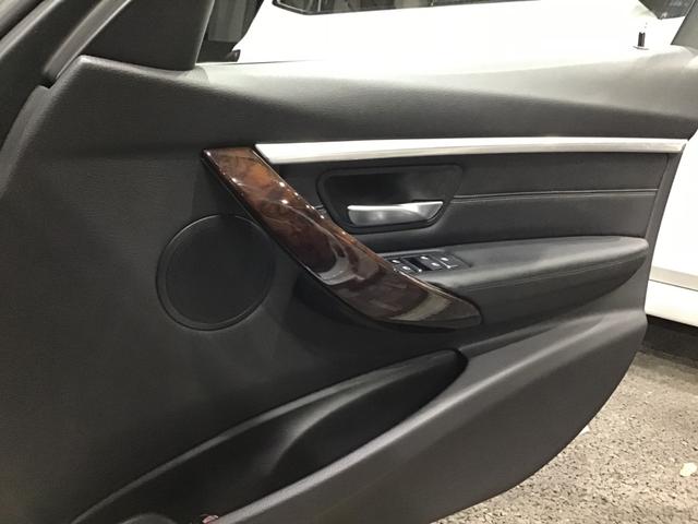 3シリーズ 320iラグジュアリー アクティブクルーズコントロール ドライブアシスト 純正HDDナビゲーション リアカメラ 前後パークディスタンスコントロール ブラックレザー コンフォートアクセス アンビエントライト ETC車載器(38枚目)