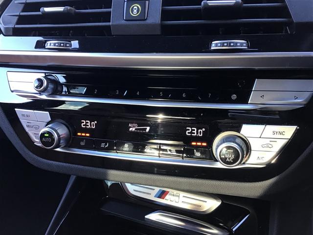 Ｘ３ Ｍ４０ｄ　ブラウンレザー　アクティブクルーズコントロール　ヘッドアップディスプレイ　全周囲カメラ　コンフォートアクセス　地デジチューナー　電動リアゲート　アンビエントライト　アップルカープレイ　ワイヤレス充電（40枚目）