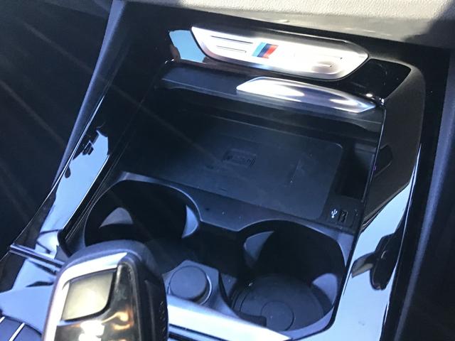 Ｘ３ Ｍ４０ｄ　ブラウンレザー　アクティブクルーズコントロール　ヘッドアップディスプレイ　全周囲カメラ　コンフォートアクセス　地デジチューナー　電動リアゲート　アンビエントライト　アップルカープレイ　ワイヤレス充電（41枚目）