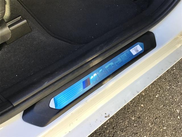 Ｘ３ Ｍ４０ｄ　ブラウンレザー　アクティブクルーズコントロール　ヘッドアップディスプレイ　全周囲カメラ　コンフォートアクセス　地デジチューナー　電動リアゲート　アンビエントライト　アップルカープレイ　ワイヤレス充電（47枚目）