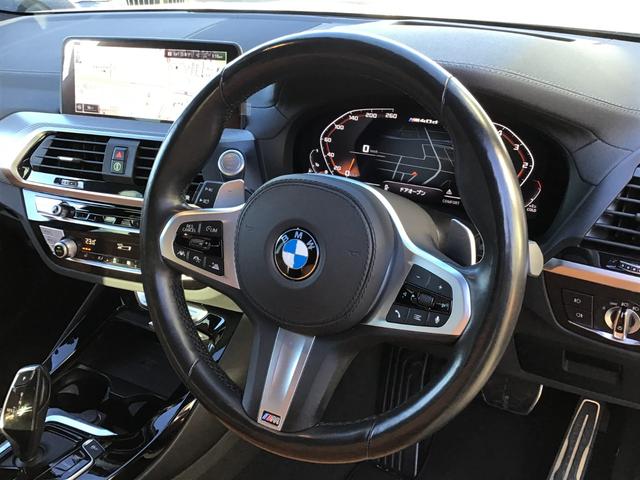 Ｘ３ Ｍ４０ｄ　ブラウンレザー　アクティブクルーズコントロール　ヘッドアップディスプレイ　全周囲カメラ　コンフォートアクセス　地デジチューナー　電動リアゲート　アンビエントライト　アップルカープレイ　ワイヤレス充電（48枚目）