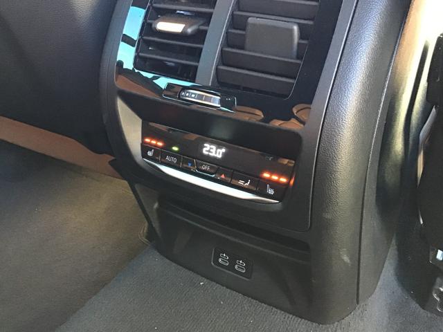 Ｘ３ Ｍ４０ｄ　ブラウンレザー　アクティブクルーズコントロール　ヘッドアップディスプレイ　全周囲カメラ　コンフォートアクセス　地デジチューナー　電動リアゲート　アンビエントライト　アップルカープレイ　ワイヤレス充電（52枚目）