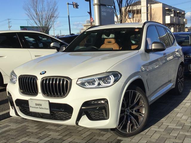 Ｘ３ Ｍ４０ｄ　ブラウンレザー　アクティブクルーズコントロール　ヘッドアップディスプレイ　全周囲カメラ　コンフォートアクセス　地デジチューナー　電動リアゲート　アンビエントライト　アップルカープレイ　ワイヤレス充電（53枚目）