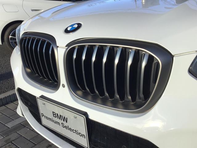 Ｘ３ Ｍ４０ｄ　ブラウンレザー　アクティブクルーズコントロール　ヘッドアップディスプレイ　全周囲カメラ　コンフォートアクセス　地デジチューナー　電動リアゲート　アンビエントライト　アップルカープレイ　ワイヤレス充電（59枚目）