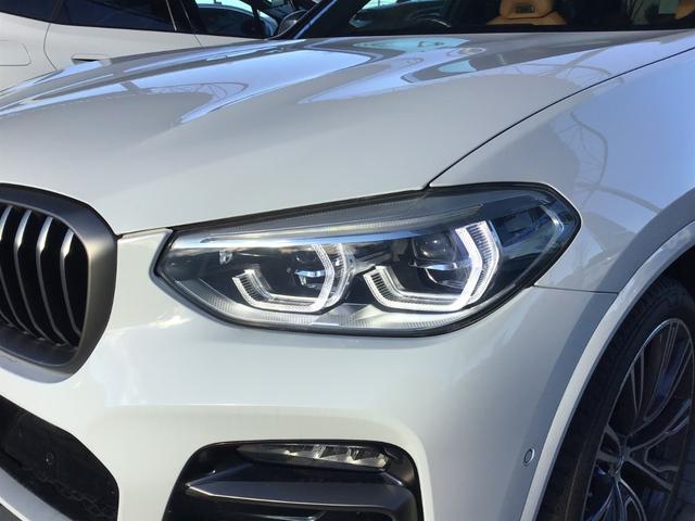 Ｘ３ Ｍ４０ｄ　ブラウンレザー　アクティブクルーズコントロール　ヘッドアップディスプレイ　全周囲カメラ　コンフォートアクセス　地デジチューナー　電動リアゲート　アンビエントライト　アップルカープレイ　ワイヤレス充電（60枚目）