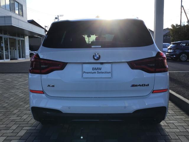 Ｘ３ Ｍ４０ｄ　ブラウンレザー　アクティブクルーズコントロール　ヘッドアップディスプレイ　全周囲カメラ　コンフォートアクセス　地デジチューナー　電動リアゲート　アンビエントライト　アップルカープレイ　ワイヤレス充電（66枚目）