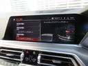 ◆このお車は【BMW Premium Selection浦和美園】に展示中!皆様のご来場、お問い合わせをお待ちしております! お問い合わせは、無料電話:0066-9706-0450まで!
