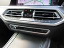 ◆このお車は【BMW Premium Selection浦和美園】に展示中!皆様のご来場、お問い合わせをお待ちしております! お問い合わせは、無料電話:0066-9706-0450まで!