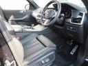 ◆このお車は【BMW Premium Selection浦和美園】に展示中!皆様のご来場、お問い合わせをお待ちしております! お問い合わせは、無料電話:0066-9706-0450まで!