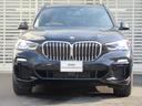 ◆このお車は【BMW Premium Selection浦和美園】に展示中!皆様のご来場、お問い合わせをお待ちしております! お問い合わせは、無料電話:0066-9706-0450まで!