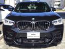 BMW X4 M