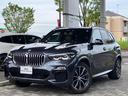 ｘＤｒｉｖｅ　３５ｄ　Ｍスポーツ　ワンオーナー　禁煙車　２０インチアルミホイール　ドライビングアシスト　レーンチェンジウォーニング　アクティブクルーズコントロール　ヘッドアップディスプレイ　ブラウンレザー　アンビエントライト(5枚目)