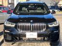 ｘＤｒｉｖｅ　３５ｄ　Ｍスポーツ　ワンオーナー　禁煙車　コンフォートプラスパッケージ　パノラマガラスサンルーフ　ソフトクローズドア　ヘッドアップディスプレイ　アクティブクルーズコントロール　ゼスチャーコントロール　パーキングアシスト(6枚目)