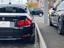 ３２０ｉ　スポーツ　禁煙車　ドライビングアシスト　アクティブクルーズコントロール　リアビューカメラ　パワーシート　コンフォートアクセス　アンビエントライト　ＥＴＣ２．０(20枚目)