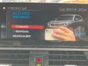 Ｍ４０ｄ　アクティブクルーズコントロール　ドライブアシスト　コンフォートアクセス　ブラックレザー　地デジチューナー　ワイヤレスチャージ　アンビエントライト　ヘッドアップディスプレイ　ＬＥＤ　１オーナー　禁煙車（32枚目）