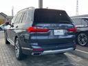 Ｘ７ ｘＤｒｉｖｅ　３５ｄ　デザインピュアエクセレンス　ワンオーナー　禁煙車　エクセレンスパッケージ　ガラスサンルーフ　ブラウンレザー　レーザーヘッドライト　ヘッドアップディスプレイ　アンビエントライト　ハーマンカードンスピーカー　パーキングアシスト（8枚目）